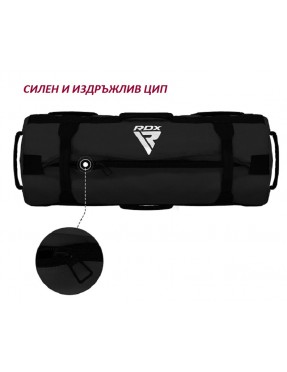Фитнес торба с пясък RDX - черна Фитнес торба с пясък RDX - черна