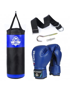 Детски боксов комплект DBX Bushido Kids60 Blue: Боксова круша 60 см + боксови ръкавици 6 oz + регулируема лента + кука за монтаж
